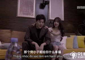 Eny địt nhau em người yêu để được dấn thân vào showbiz vietsub